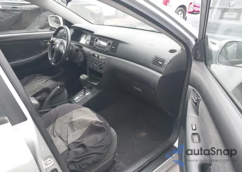 2007 Toyota Corolla S из США, поврежденный, VIN 1NXBR32E47Z769950